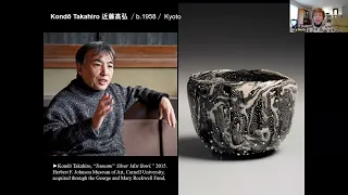 Listening to Clay: Conversations with Contemporary Japanese Ceramic Artists