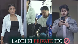 Bus me Kheechi Ladki ki Private Pics | TSC SHORTS