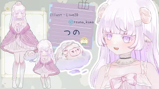 【頭身変更】ひつじちゃん【Live2D Showcase】