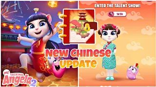 My Talking Angela 2 - Chinese Update Gameplay 🐉🏮| Festival Album Event, Chinese Talent Show 🎪