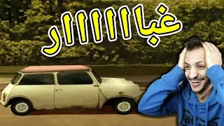 ألعاب الطيبين | درايفر2 Driver