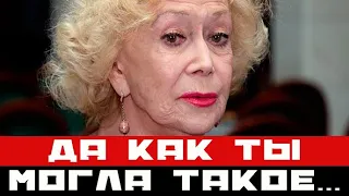 86-летняя Немоляева о бегстве из России вслед за Пугачевой...