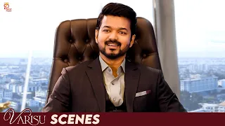 தப்ப சரிபண்ண உன்னால தான் முடியும் | Varisu Movie Scenes | #ThalapathyVijay | Rashmika | Yogi Babu