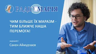 "Арестович на ТБ виконує функцію священника - замовляючи біль і тривогу", - Сакен Аймурзаєв