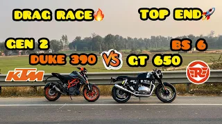 KTM Duke 390 VS Royal enfield GT650 | DRAG RACE🔥 | Pocket Rocket vs Caferacer 😍 #royalenfield #ktm