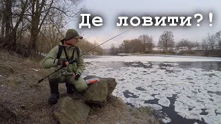 Де ловити? Коли криги ще багато! Щука на джиг!