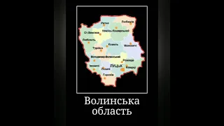 Дзвонять до вас з Висоцька