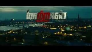 Maattrraan Teaser HD version