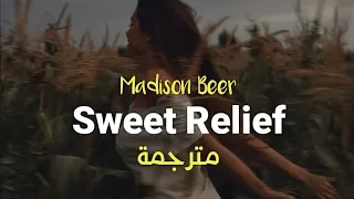 Madison Beer - Sweet Relief (Lyrics) مترجمة