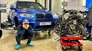 Я КУПИЛ BMW X5M  она ПРОЖИЛА ВСЕГО 1 ДЕНЬ.