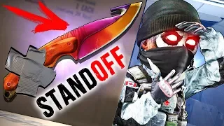 STANDOFF 2 МАНЬЯК ПОТЕРЯЛ СВОЙ НОЖ А Я ЕГО НАШЕЛ!!!