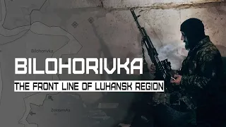 BILOHORIVKA: POWs from "Akhmat", russian MERCENARY and THE FIRST PRESIDENTIAL BRIGADE IN POSITIONS