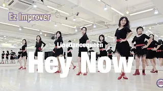 Hey Now Line Dance l Easy Improver l 헤이 나우 라인댄스 l Linedancequeen