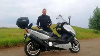 Yamaha T-MAX 500 и 1700 км!