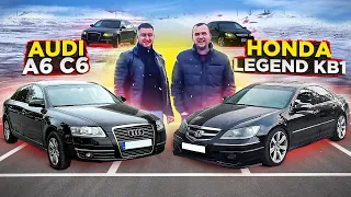 Audi A6 C6 VS Honda Legend KB1 Test Сравнительный Обзор Ауди А6 и Хонда Легенд