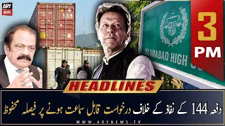 ARY News Prime Time Headlines | 3 PM | 10th October 2022