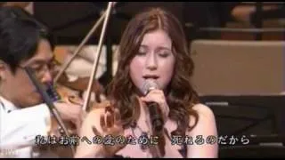 Pokarekare Ana - Hayley Westenra (2007 TV Asahi)