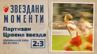 Partizan - Crvena zvezda 2:3 | Polufinale kupa (02.05.1990.), highlights