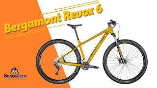 Велосипед Bergamont Revox 6 2021 р. 29 дюймів. Гоночний байк початкового рівня. Відеоогляд.