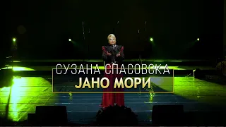 Suzana Spasovska - Jano Mori (Jubileen koncert 70 godini Tanec - Ostani vo chekor - 2019)