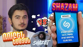 RUBEN YESAYAN vs SHAZAM • SHAZAT #10