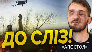 РОЗПЛАКАЛАСЬ під час розмови з ПОРАНЕНИМ ВОЇНОМ. "Апостол", Андрій Смоленський | Хто з Мірошниченко?