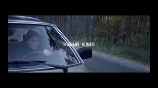 СКОРО Премьера! Алексеев Alekseev Пьяное Солнце