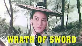 Wu Tang Collection - Wrath Of Sword  - ENGLISH Subtitled
