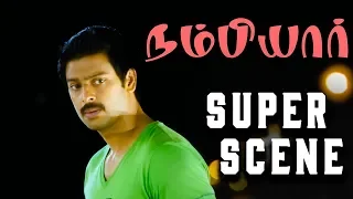 Nambiar | Tamil Movie | Compiltion Part 2 | Srikanth | Sunaina | Santhanam