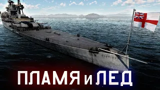 Новый патч на старые проблемы? Лёд и Пламя в War Thunder!