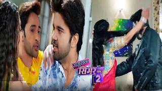 Sasural siamar ka 2 || 21 May 2022  || Episide Review || Must Watch