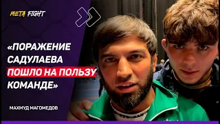 Махмуд Магомедов – о возвращении Садулаева, конкуренции в 65 кг и допуске на Олимпиаду