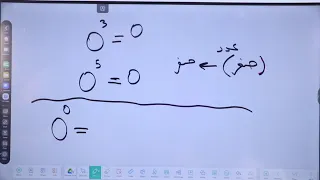 تأسيس في مادة اللغة الانجليزية لجيل 2007 و2008