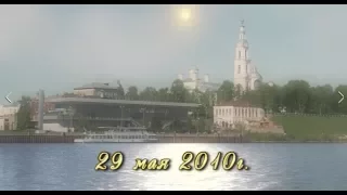 Выпускной 2010, полная версия.