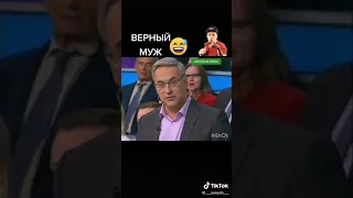 Анекдот от армянского радио)