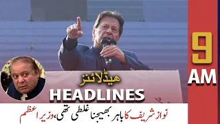 ARY News Prime Time Headlines 9 AM | 19th February 2022