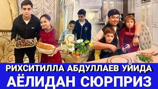 МА ШАА АЛЛОХ РИХСИТИЛЛА АБДУЛЛАЕВ ХОНАДОНИДА ШОДИЁНА