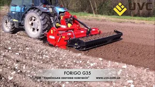 FORIGO G35 - UVC