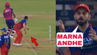 Virat kohli Very angry reaction when Karan sharma miss Easy Run out of Sanju samson