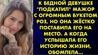 К бедной девушке "подкатил" мажор с огромным букетом роз, но она жёстко поставила его на место…