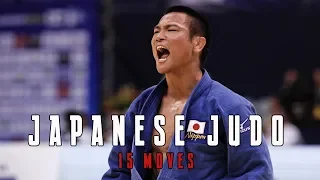 Watch the Judo skills of Japan National Team in 15 Moves