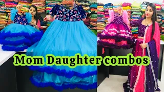 Specially designed MOM DAUGHTER COMBOS | LavanyaRandoms