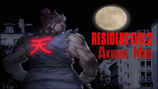 تختيم Resident Evil Mod Akuma (PC)