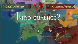 LOTR: Rise to war 2.0. Кто же победил...