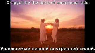 Pink Floyd - High Hopes (перевод субтитры)