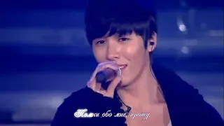 rus sub No Min Woo   Trap