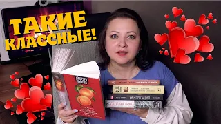 Если уж читать, то только ЭТИ книги! Прочитанное июня #1