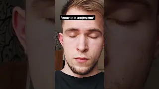 Трещина в Любви: Как не убить друг друга 😂