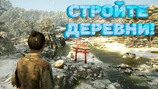 Вышла новая игра про феодальную Японию с открытым миром! [Sengoku Dynasty]