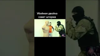 ВОТ ОН РУССКИЙ ОМОН